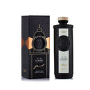 Cape Saint Blaize Classic  Gin 43° 0.7L