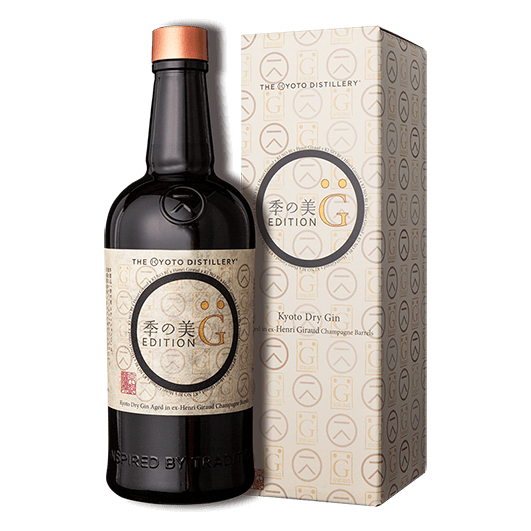 Ki No Bi Gin Edition K - Kilchoman Peated Whisky Cask 45.7° 70Cl