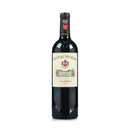 Chateau Peyreau Grand Cru Saint Emilion 2019 75cl