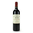 Château La Faurie Maison Neuve | Lalande de Pomerol 2020