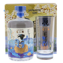Etsu Japanese Gin + Glass 43° 0.7L