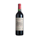 Chateau Dutruch Grand Poujeaux 2017 0,75L