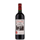 Chateau Clos René 2016 0,75L